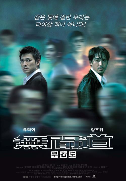 韩国留学签证银行存款证明图片