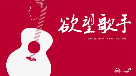 坎特伯雷大学社会学文凭证书