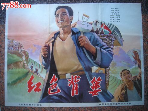 哪里可以办查普曼大学文凭毕业证